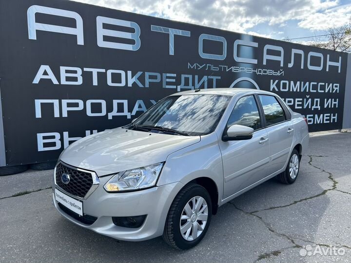 Datsun on-DO 1.6 MT, 2020, 45 000 км