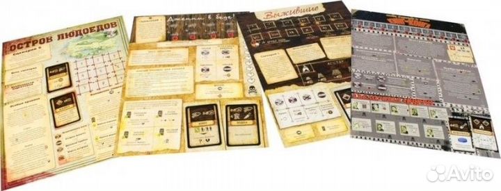 Настольная игра: Робинзон Крузо: Приключения на т