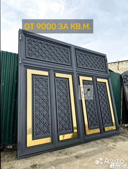 Ворота на заказ