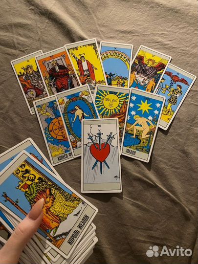 Расклад таро, таролог