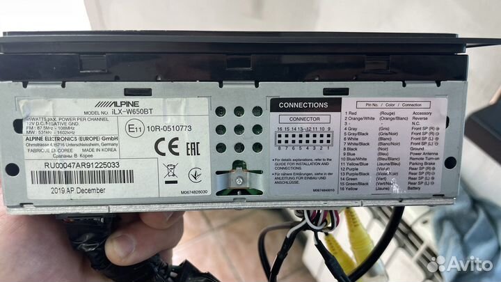 Процессорная магнитола alpine 2din ilx w650BT