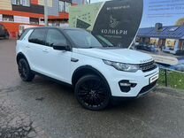 Land Rover Discovery Sport 2.0 AT, 2018, 49 000 км, с пробегом, цена 3 390 000 руб.