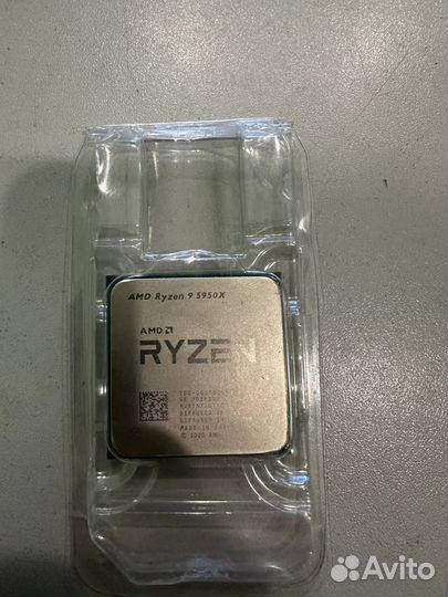 Игровой процессор