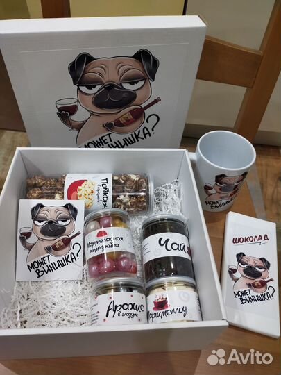 Подарочный набор с кружкой