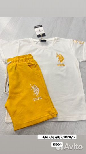 Костюм Zara kids