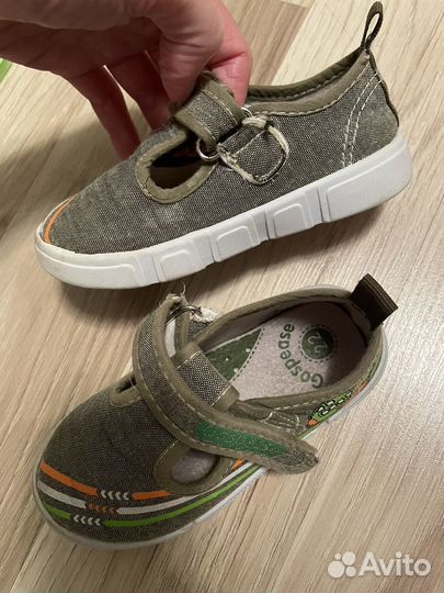 Сандали детские 22