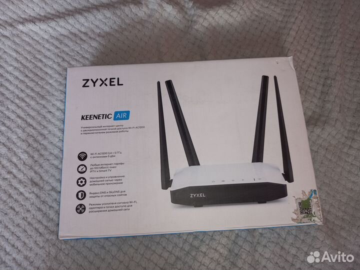 Wi-Fi роутер Zyxel Keenetic Air 2,4 + 5 ггц