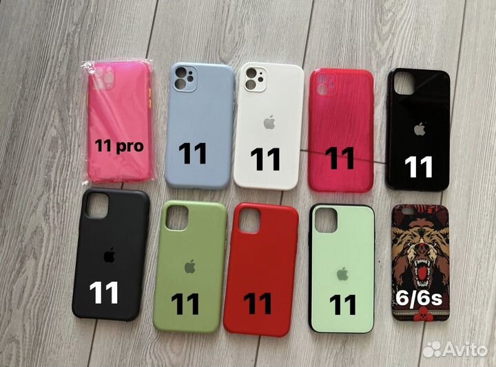 Чехол на iPhone