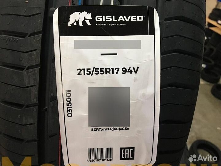 Gislaved PremiumControl 215/55 R17 94V