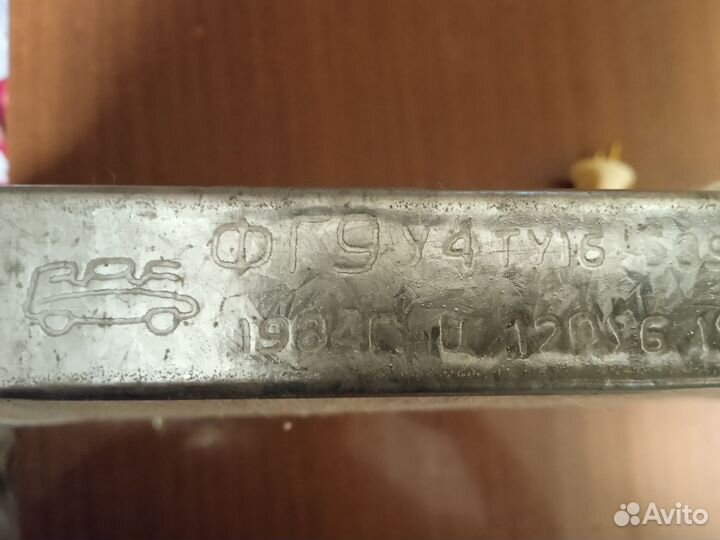 Фотоглянцеватель СССР