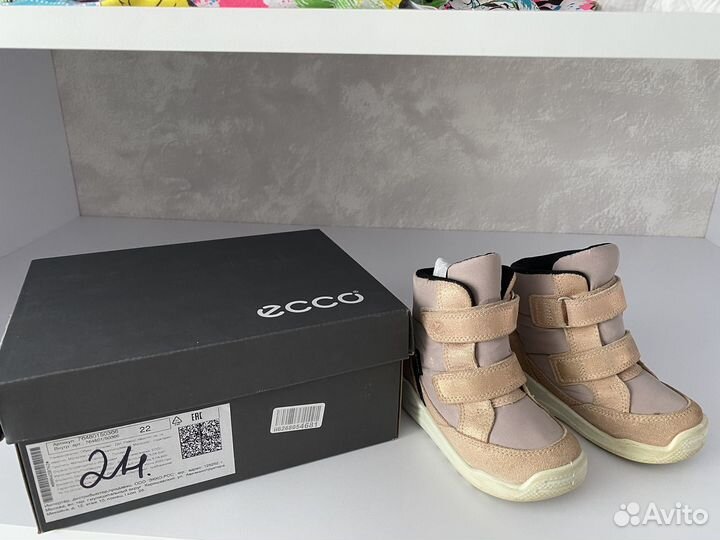 Ботинки для девочки демисезон 22 размер Ecco