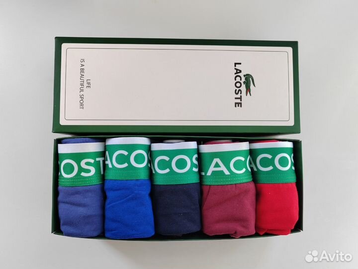 Брендовые трусы Lacoste