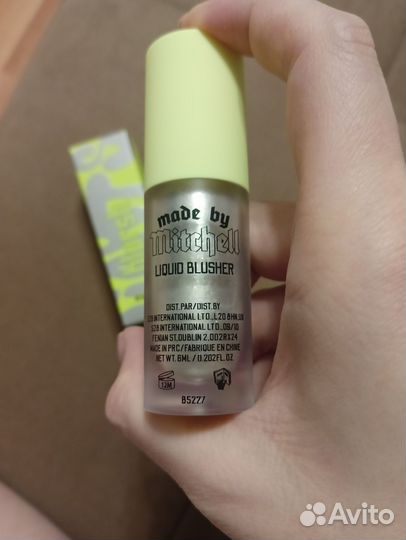 Жидкий хайлайтер