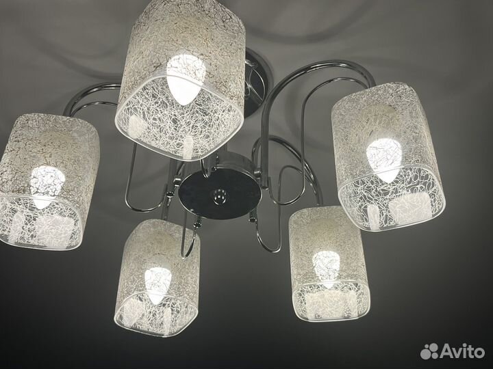Люстра светильник