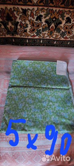 Отрезы тканий