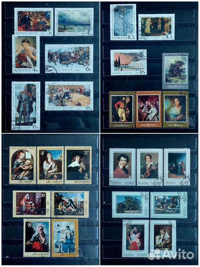Альбом с марками СССР