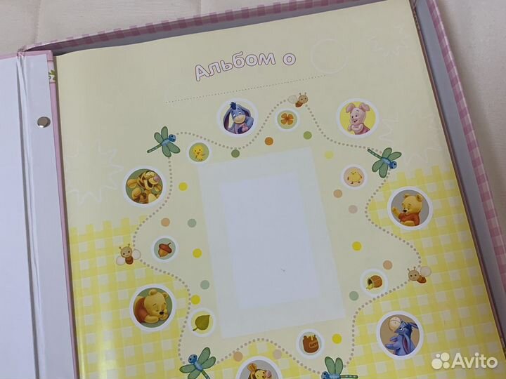 Фото-книга о малыше