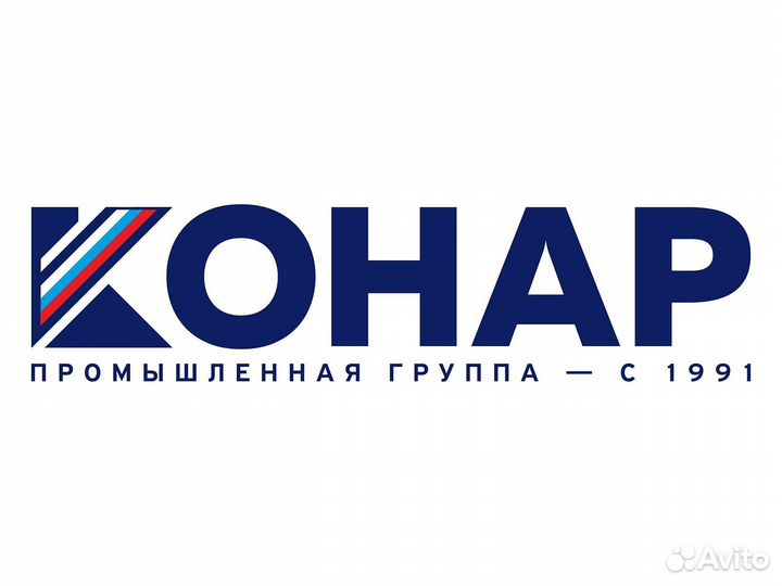 Подсобный рабочий