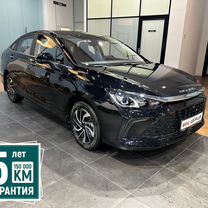 Новый BAIC U5 Plus 1.5 CVT, 2023, цена 2 215 000 руб.