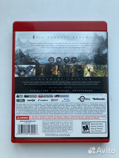 Skyrim Legendary edition PS3 игра