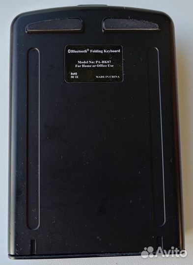 Портативная складная Bluetooth клавиатура