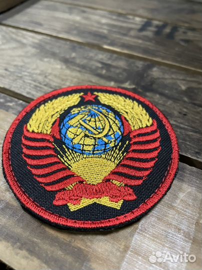 Шеврон «Герб ссср»