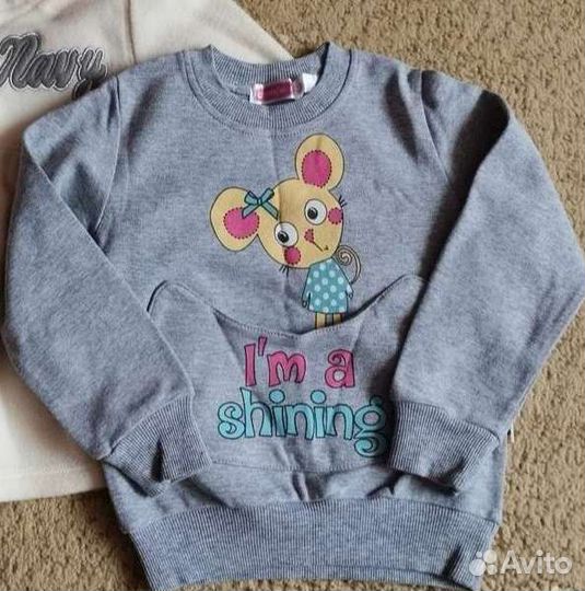 Кофта (флис и двунитка) на рост 98