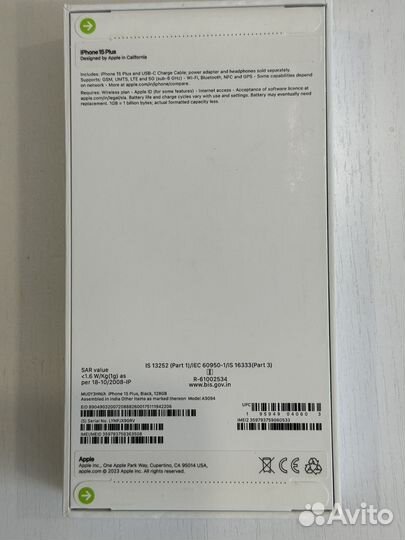 iPhone 15 Plus, 128 ГБ