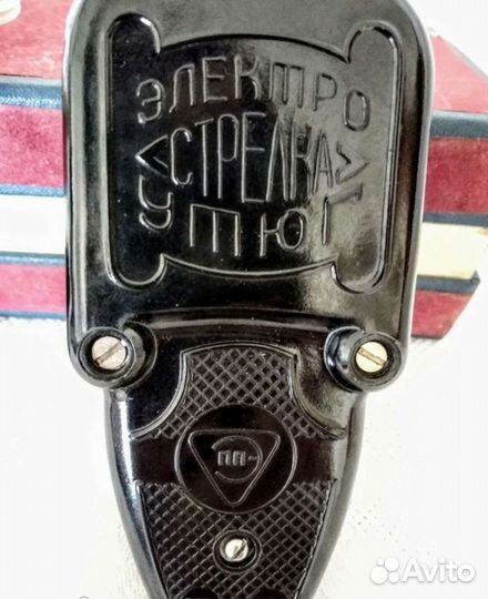 Прибор для стрелок. Электроутюг 
