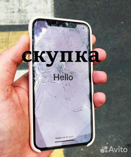 Битые, разбитые дисплеи iPhone