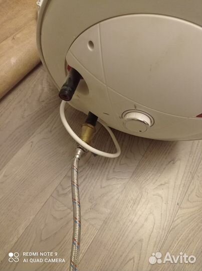 Водонагреватель