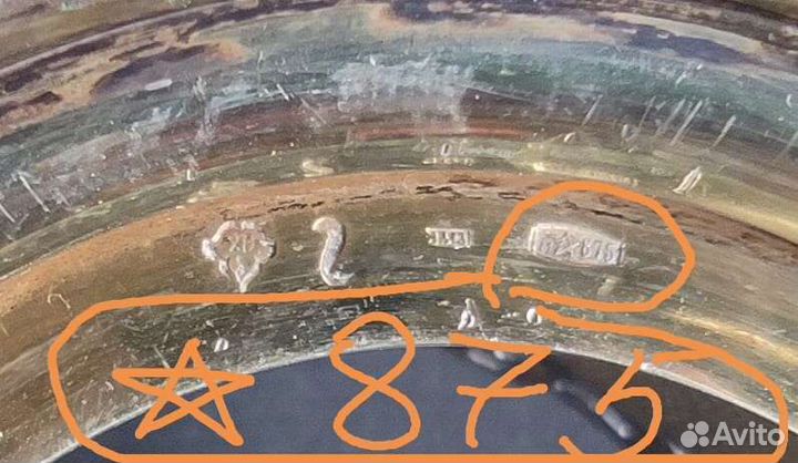 Серебряные рюмки Кубачи дасср