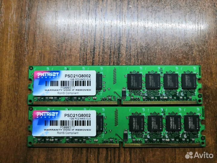 Ddr2 1gb