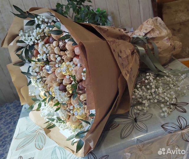 Ореховый букет