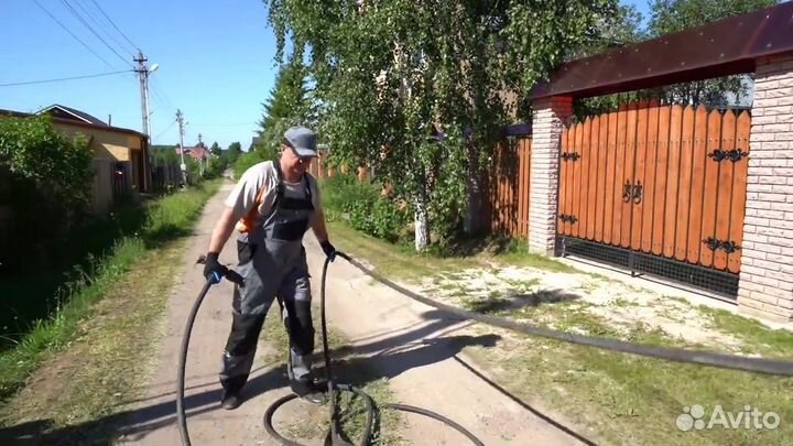 Заправка газгольдера