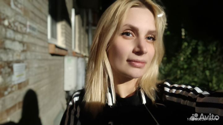 Любая должность