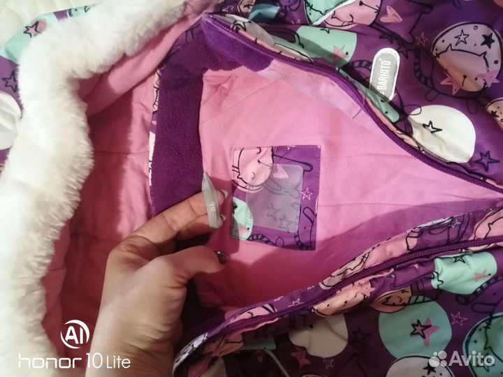 Комбинезон