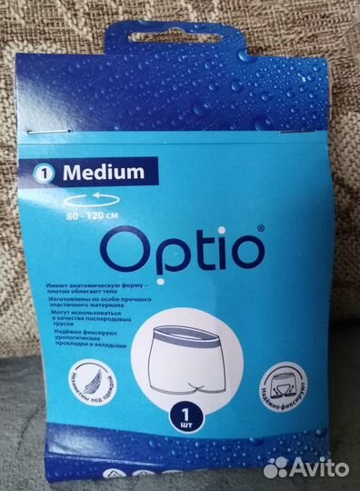 Трусики для фиксации прокладок Optio