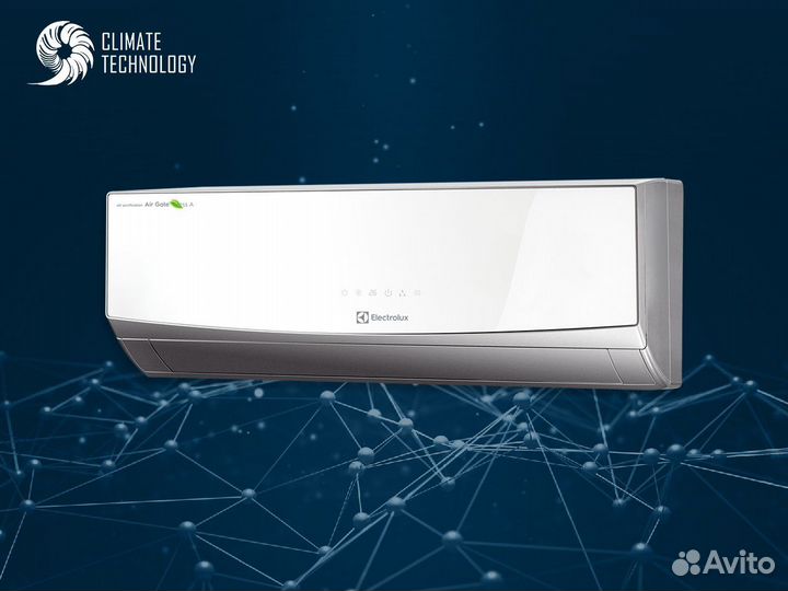 Кондиционер с доставкой и установкой