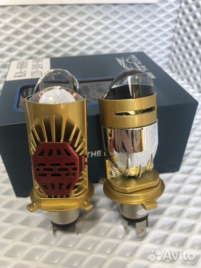 Светодиодные лампы с линзой н4