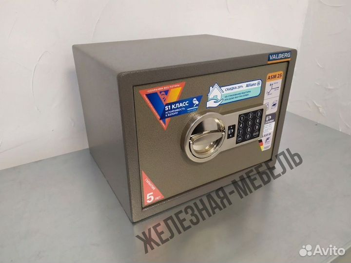 Мебельный сейф Valberg ASM-25 EL