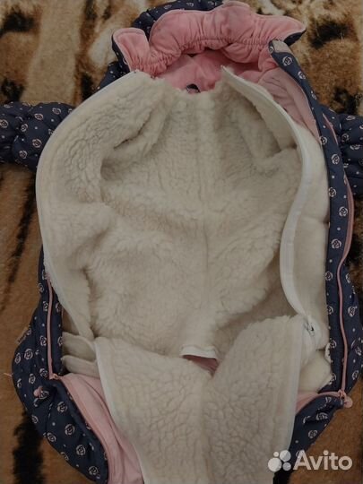 Конверт трансформер