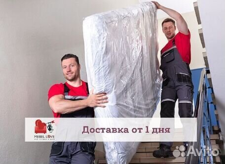 Матрас 150 кг