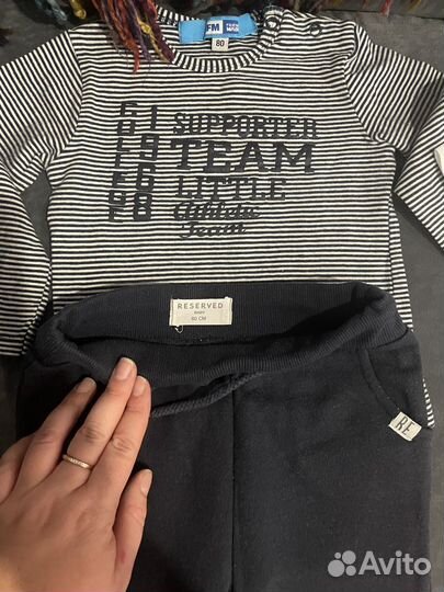 Пакет вещей на мальчика 74 80 размер