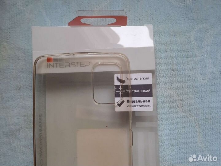 Селиконовый чехол к телефону, Самсунг Галакси А-51