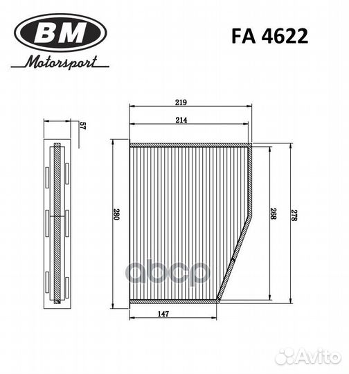 Фильтр салонный FA4622 BM-Motorsport