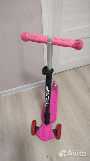 Самокат детский трехколесный складной