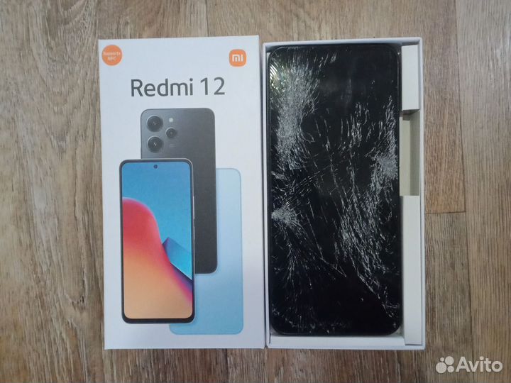 Xiaomi Redmi 12, 8/256 ГБ