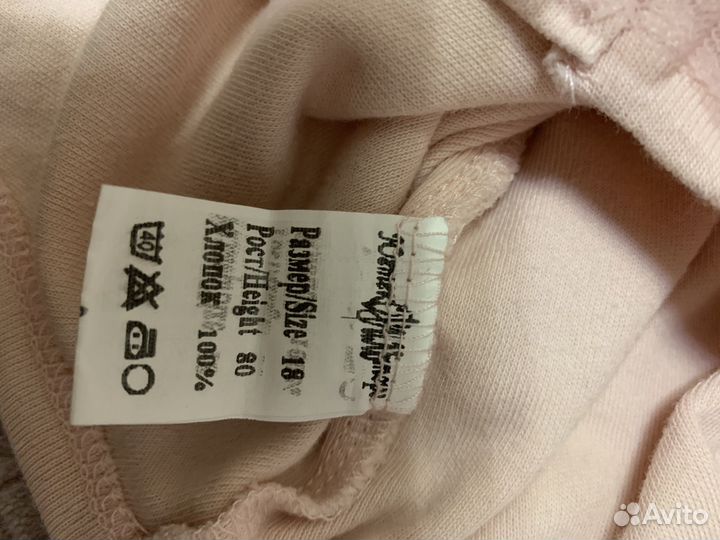 Платье боди для девочки 80