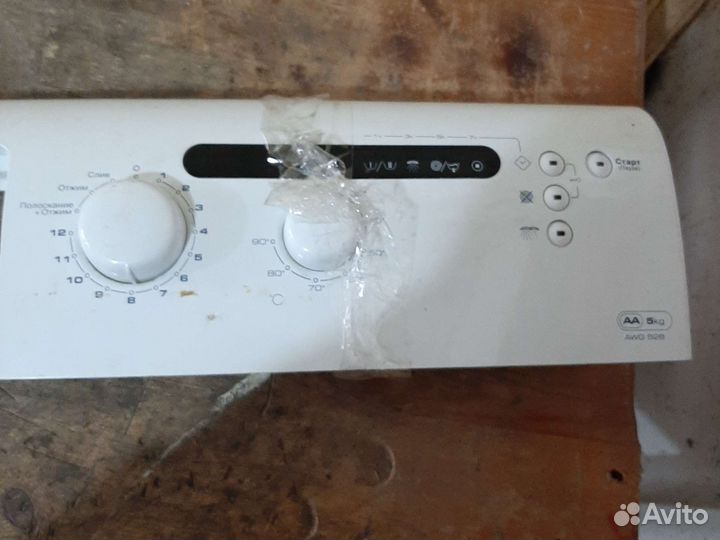 Модуль управления whirpool